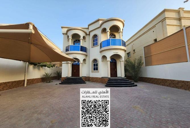 15468345 - صورة العقار 2