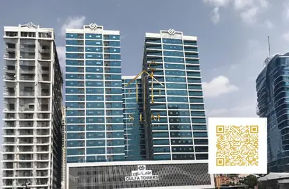 Apartment - 1 Bedroom - 2 Bathrooms for rent in Gulfa Towers - Al Rashidiya 1 - Al Rashidiya - Ajman