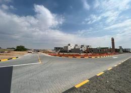 Land for sale in Al Hleio - Ajman Uptown - Ajman