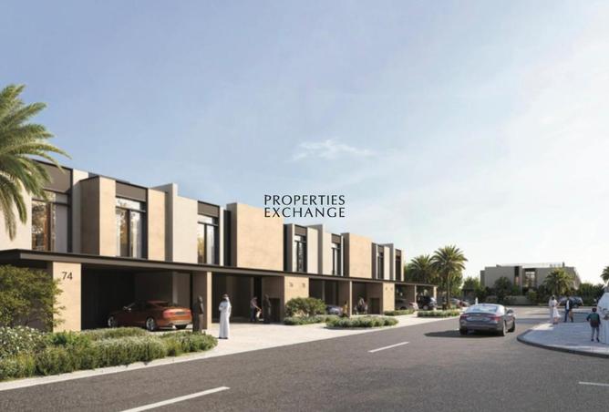 15509729 - Property Image 2