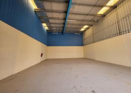 Warehouse - 1 bathroom for rent in Technology Park - RAK FTZ - Ras Al Khaimah