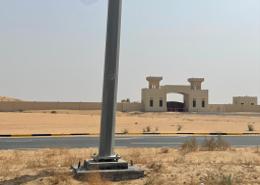 Land for sale in Al Bahia Hills - Al Bahia - Ajman
