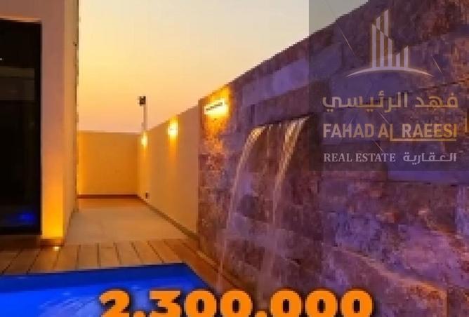 15962233 - Property Image 3