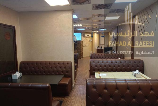 15964710 - صورة العقار 2