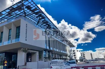 Apartment - 1 Bedroom - 2 Bathrooms for rent in The Autograph - Jumeirah Village Circle - Dubai
