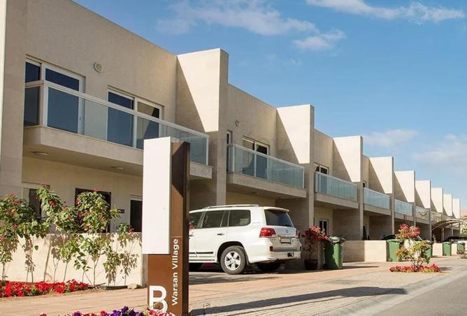 15585202 - صورة العقار 3