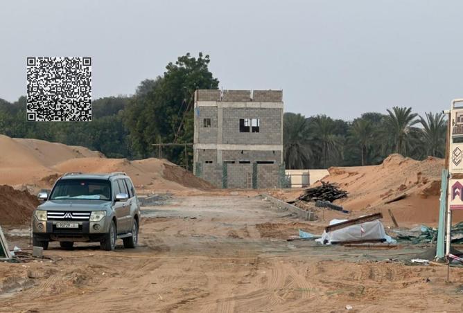 16013800 - صورة العقار 2