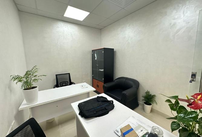 15145043 - Property Image 2