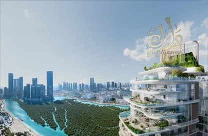 Apartment - 1 Bedroom - 2 Bathrooms for sale in Elm at Park Five - Dubai Production City (IMPZ) - Dubai