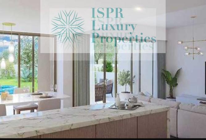 15561847 - صورة العقار 3