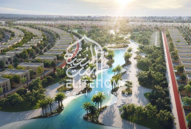 15205191 - الصورة الرئيسية للعقار
