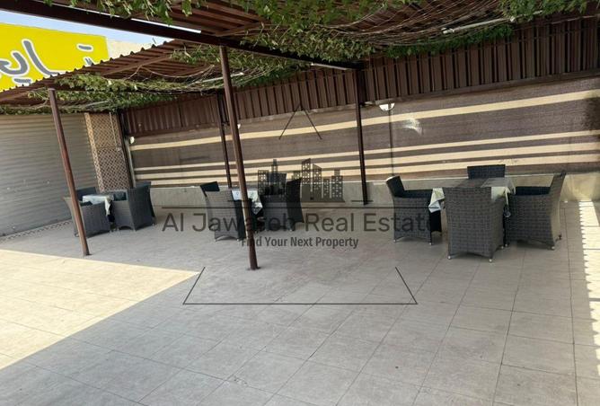 15634642 - صورة العقار 3