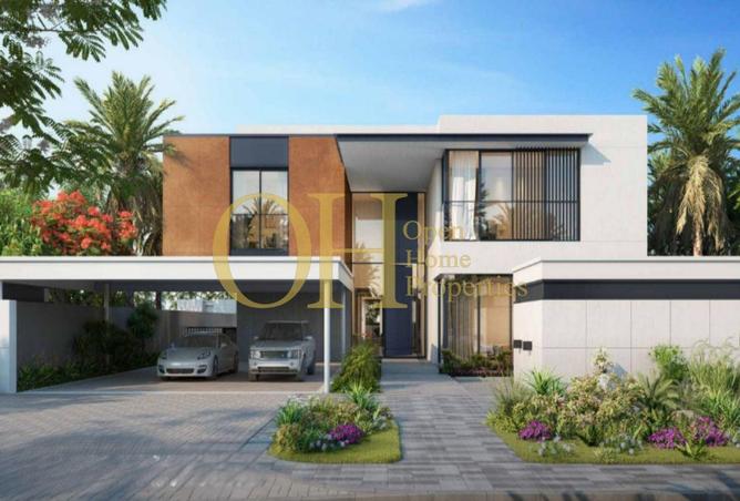 15561484 - الصورة الرئيسية للعقار