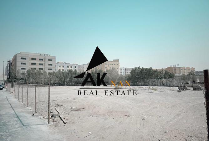 15227658 - صورة العقار 2