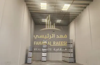 Warehouse - Studio - 1 Bathroom for rent in Al Jurf Industrial 2 - Al Jurf Industrial - Ajman