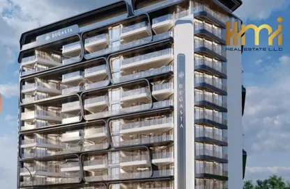 Apartment - 1 Bedroom - 2 Bathrooms for sale in Terra Tower - Dubai Land - Dubai