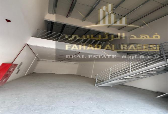 15261671 - صورة العقار 3