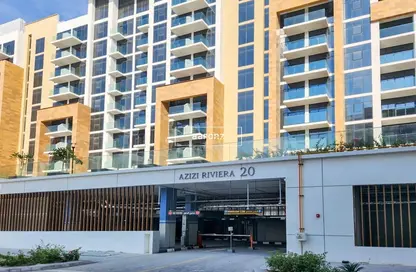Shop - Studio for rent in Azizi Riviera 20 - Meydan One - Meydan - Dubai