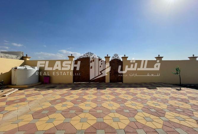 16059434 - Property Image 3