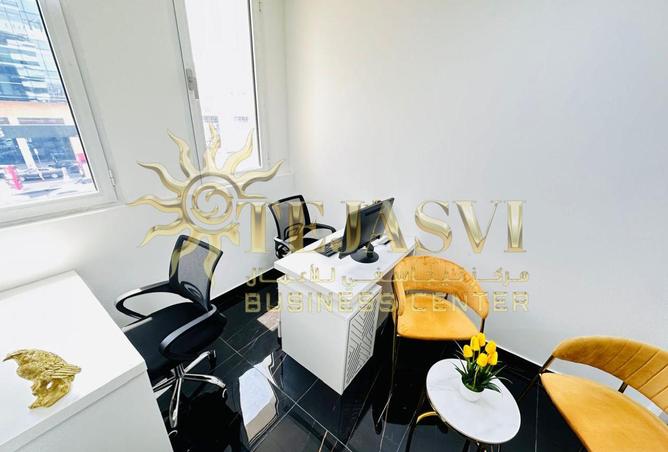 15604077 - Property Image 2