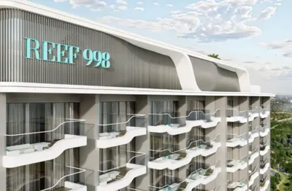 Apartment - Studio - 1 Bathroom for sale in Reef 998 - Dubai Land Residence Complex - Dubai
