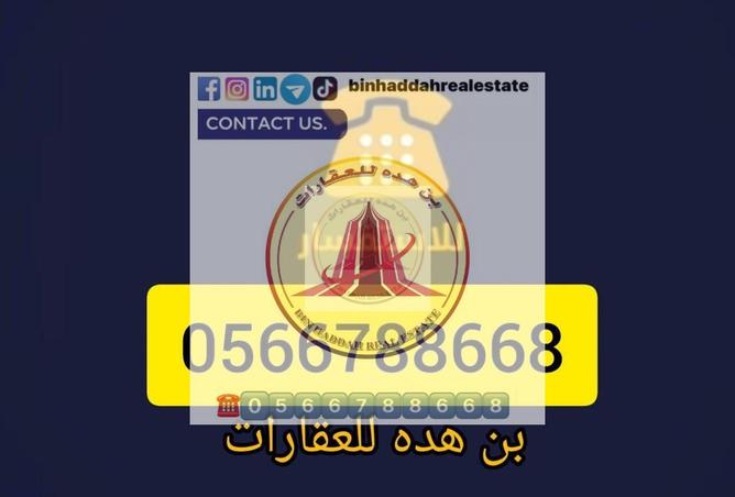 15396207 - Property Image 3