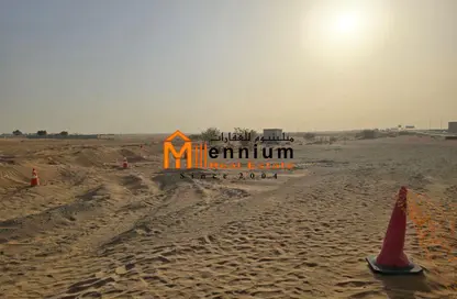 أرض - استوديو للبيع في المالحة - الرحمانية - الشارقة