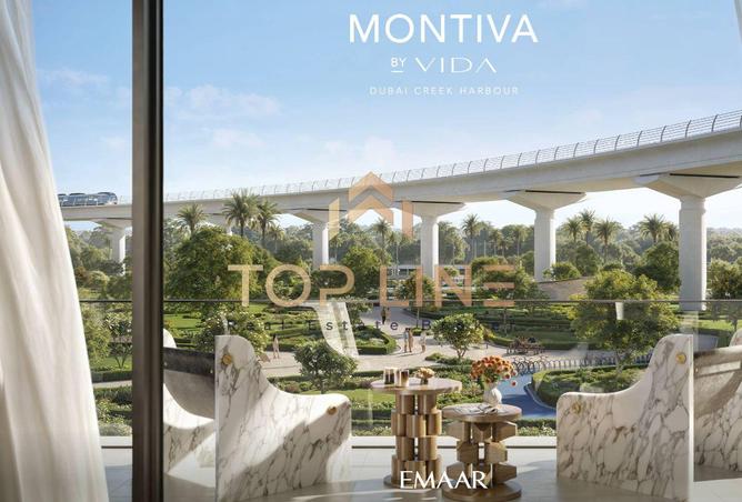 15675301 - صورة العقار 2