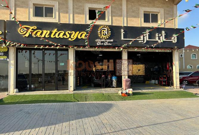 16099332 - صورة العقار 2