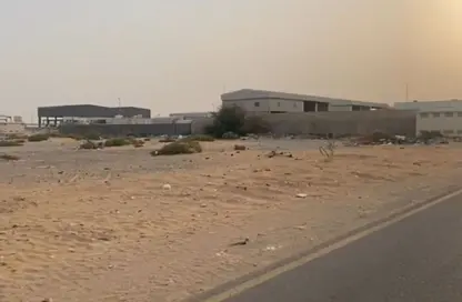 أرض - استوديو للبيع في الصجعة الصناعية - آلصجعه - الشارقة