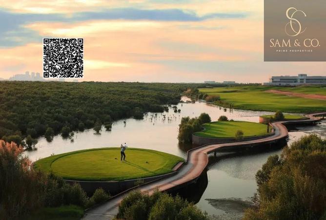 15766852 - صورة العقار 2