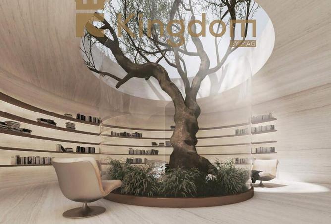 15569529 - صورة العقار 3