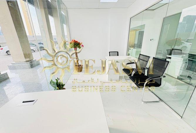 15784520 - Property Image 2