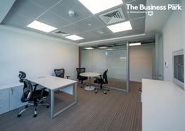 Business Centre - 1 bathroom for rent in Business Park - Dubai South (Dubai World Central) - Dubai