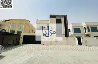 Villa - 5 Bedrooms - 7 Bathrooms for sale in Ajman Global City - Al Alia - Ajman Villa - 5 Bedrooms - 7 Bathrooms for sale in Ajman Global City - Al Alia - Ajman