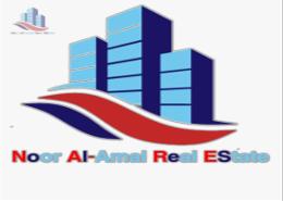 Apartment - 1 bedroom - 1 bathroom for rent in Al Taawun - Sharjah