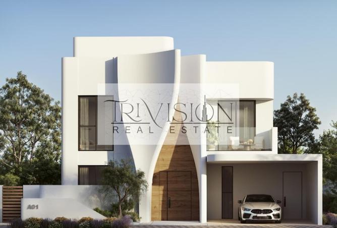 16084651 - صورة العقار 2