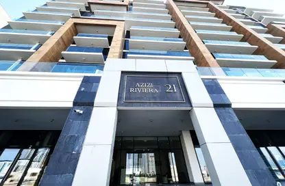 Apartment - 2 Bedrooms - 2 Bathrooms for sale in Azizi Riviera 21 - Meydan One - Meydan - Dubai