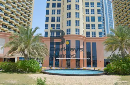 Apartment - Studio - 1 Bathroom for sale in The Crescent B - The Crescent - Dubai Production City (IMPZ) - Dubai