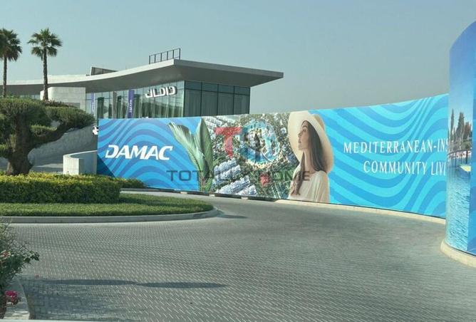 15576655 - Property Image 2