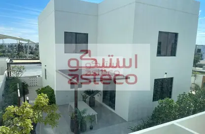Villa - 4 Bedrooms - 5 Bathrooms for sale in Noya 1 - Noya - Yas Island - Abu Dhabi