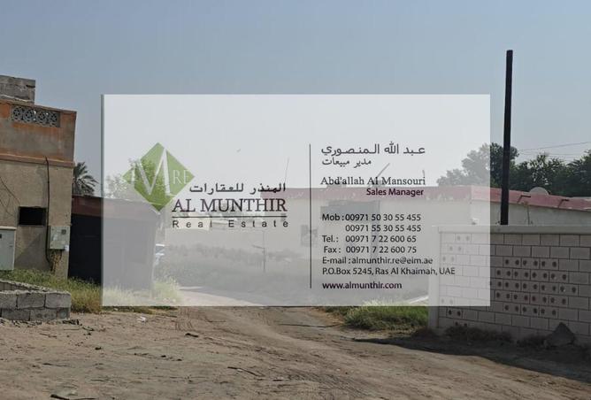 15432913 - Property Image 2