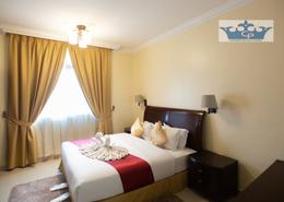 Apartment - 1 bedroom - 1 bathroom for rent in Crown Palace Hotel - Al Rashidiya 1 - Al Rashidiya - Ajman