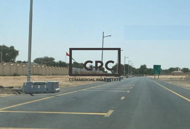 16029525 - Property Image 2