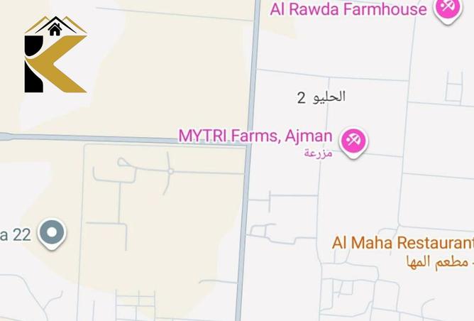 15444002 - صورة العقار 2