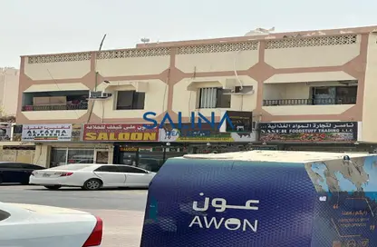 Whole Building - Studio for sale in Al Nuaimiya - Ajman