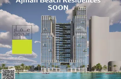 Apartment - 3 Bedrooms - 4 Bathrooms for sale in Corniche Tower - Ajman Corniche Road - Ajman Apartment - 3 Bedrooms - 4 Bathrooms for sale in Corniche Tower - Ajman Corniche Road - Ajman