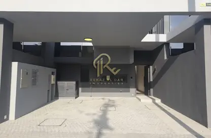 Townhouse - 2 Bedrooms - 4 Bathrooms for sale in Sendian - Masaar - Tilal City - Sharjah