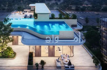 Apartment - 2 Bedrooms - 3 Bathrooms for sale in Gate Eleven Residences - Mohammed Bin Rashid City - Dubai
