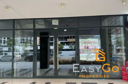 Shop - Studio for rent in AZIZI Riviera - Meydan One - Meydan - Dubai